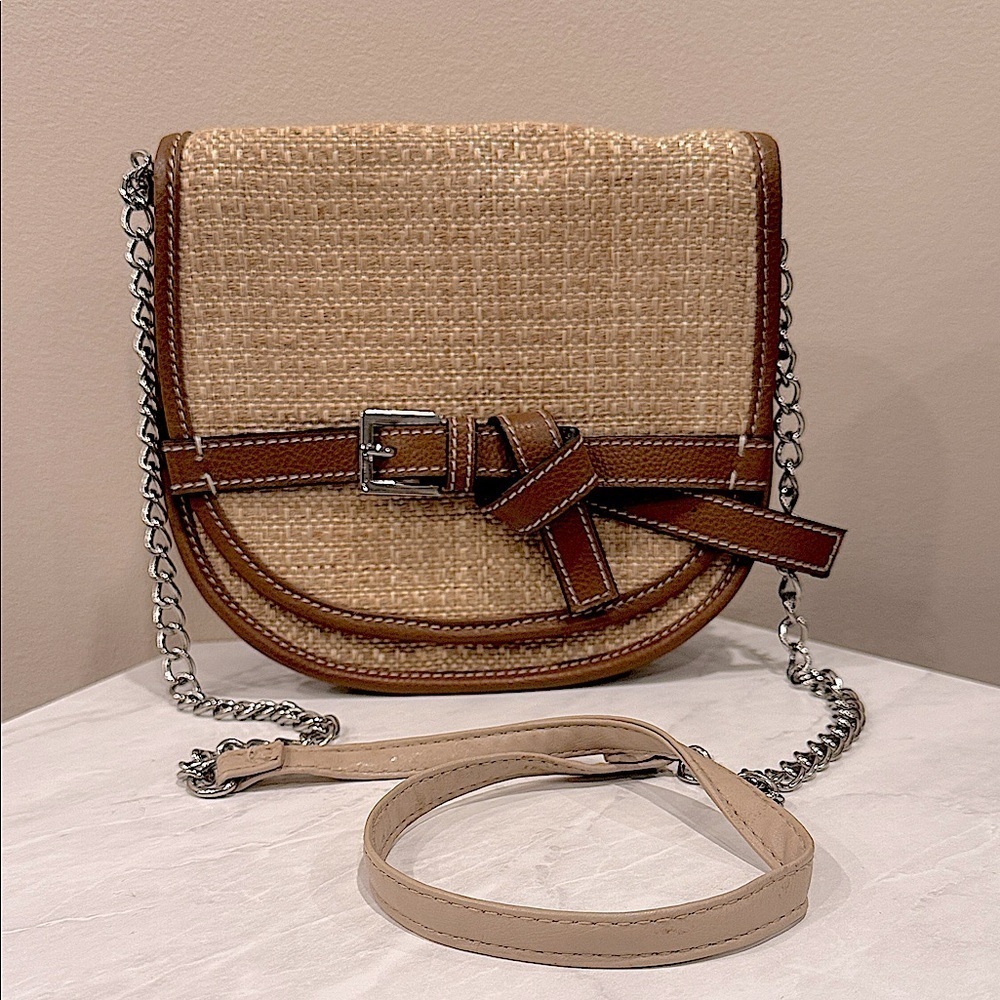 🔥J.Jill Stylish Tan and Brown Women's Bag🔥
